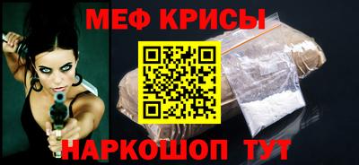 бутик Волгодонск