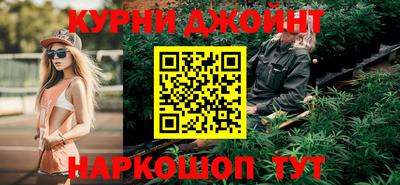бутик Волгодонск
