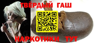 бутик Волгодонск