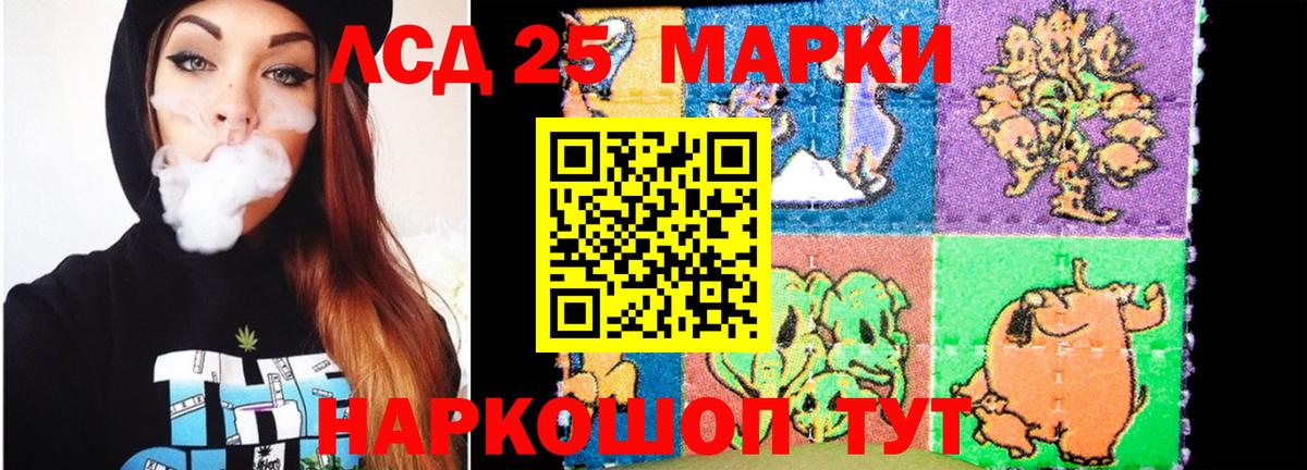 Кокаин  Меф МЯУ МЯУ  Гашиш  Вход с VPN  Чехов  МЕТ  Марихуана  МЕФ  